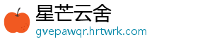 小牛奔腾之涨停股揭秘：多只特斯拉概念股涨停 周一两市整体小幅高开-星芒云舍